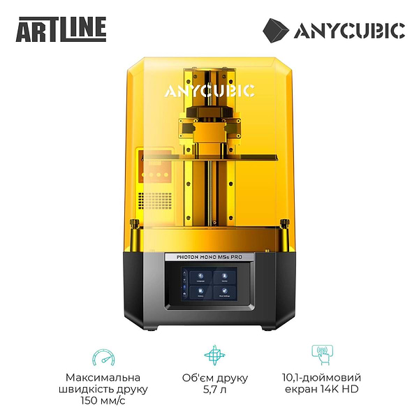 Фото - 3-D принтер Anycubic M5S PRO (P5SRA0BK-Y-O)