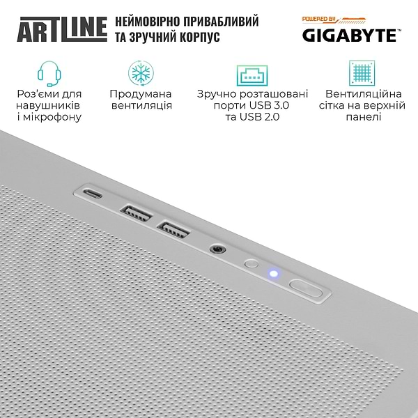 Фото - Системний блок Artline Gaming TANKWHITE (TANKWHITEv50)