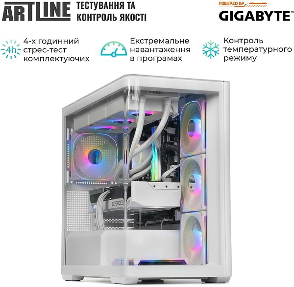Фото - Системний блок Artline Gaming TANKWHITE (TANKWHITEv50)