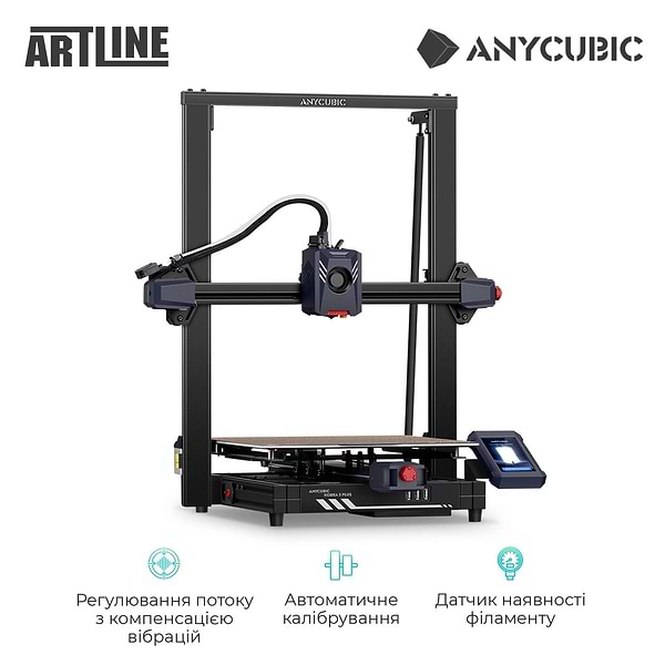 Фото - 3-D принтер Anycubic Kobra 2 Plus (K2PB0BK-Y-O)