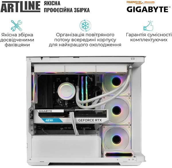 Фото - Системный блок Artline Gaming TANKWHITE Windows 11 Home (TANKWHITEv53Win)