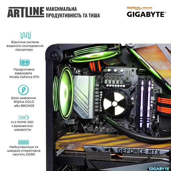 Фото - Системный блок Artline Overlord ANOMALY (ANOMALYv105)