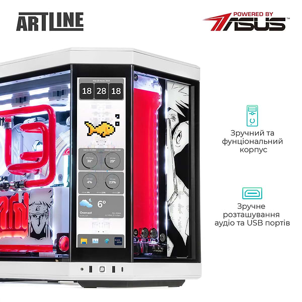 Фото - Системный блок Artline Overlord P99 Windows 11 Pro (P99v93Win)