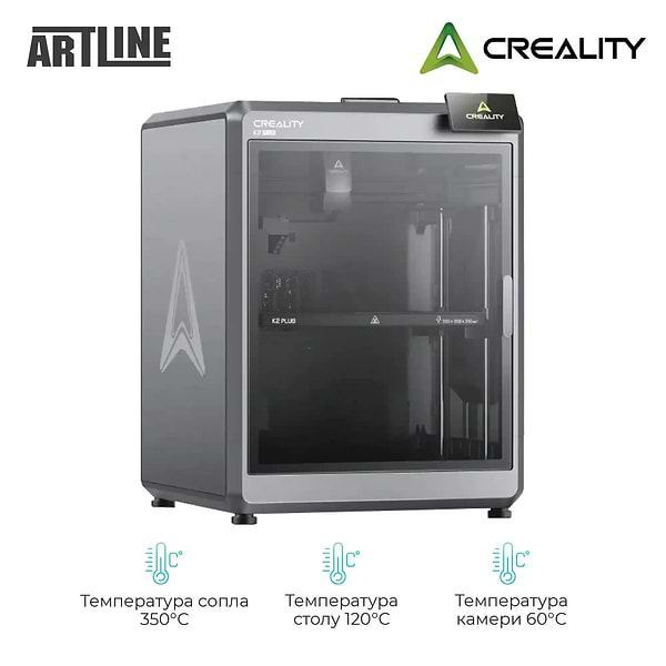 Фото - 3-D принтер Creality K2 Plus