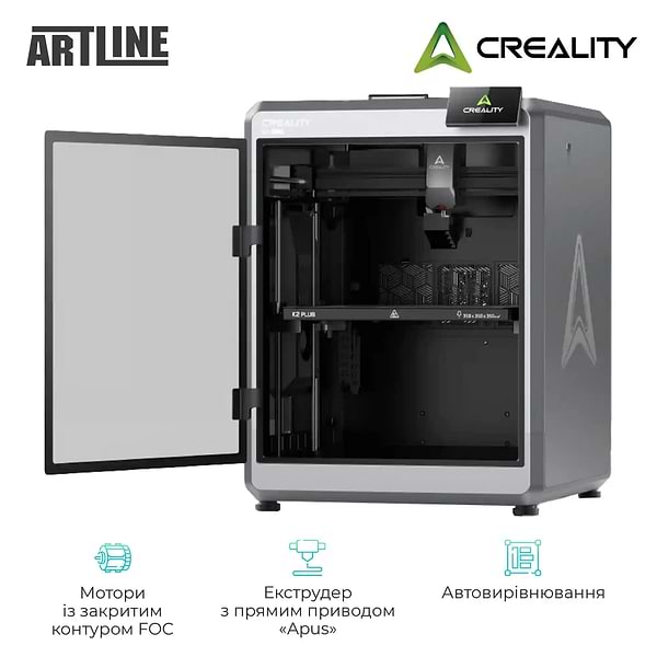 Фото - 3-D принтер Creality K2 Plus
