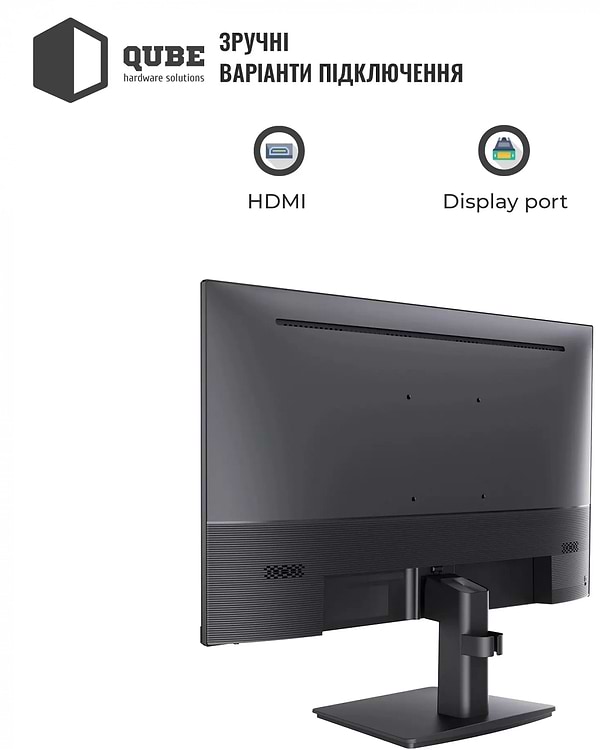 Фото - Монітор QUBE V24F100-IPS