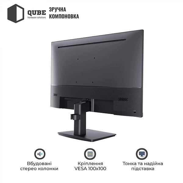 Фото - Монітор QUBE V24F100-IPS