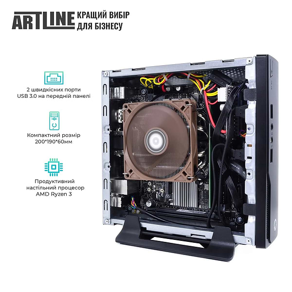 Фото - Неттоп Artline Business B19 (B19v10)