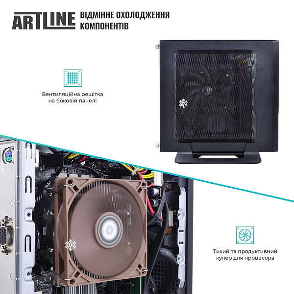 Фото - Неттоп Artline Business B19 (B19v10)
