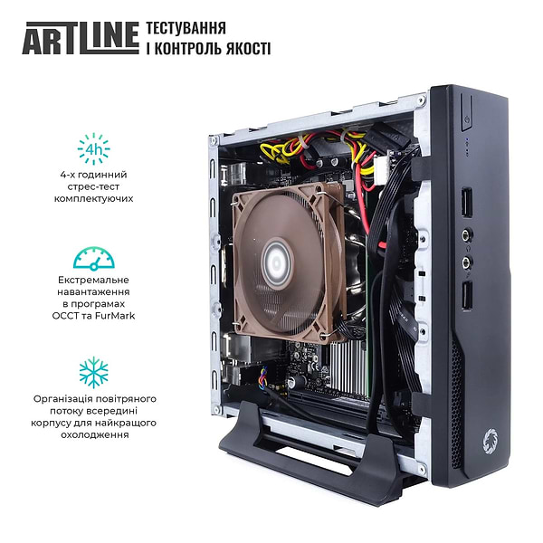 Фото - Неттоп Artline Business B19 (B19v15)