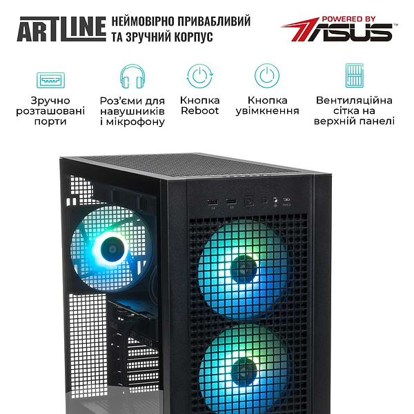 Фото - Системный блок Artline Overlord GT302 Windows 11 Home (GT302v02Win)