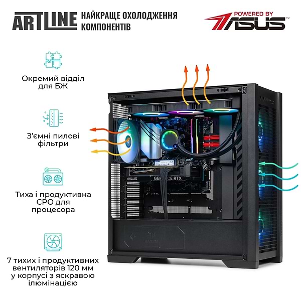 Фото - Системный блок Artline Overlord GT302 Windows 11 Home (GT302v02Win)
