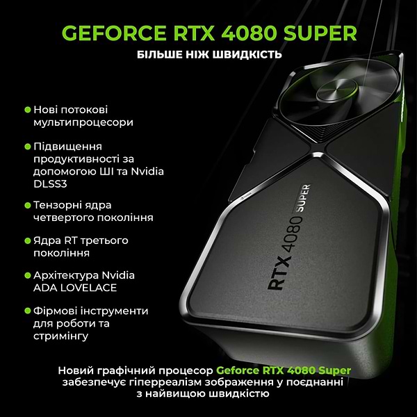 Фото - Системный блок Artline Overlord GT302 Windows 11 Home (GT302v02Win)