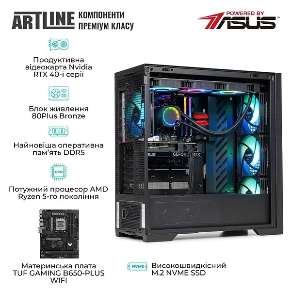 Фото - Системный блок Artline Overlord GT302 Windows 11 Home (GT302v02Win)