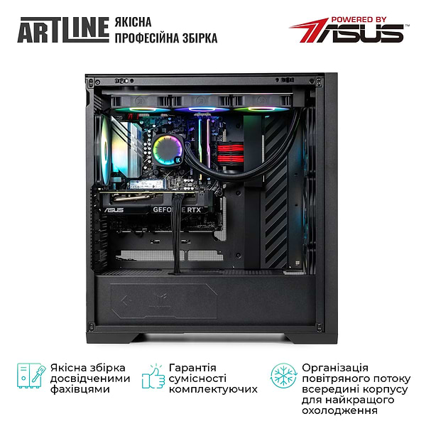 Фото - Системный блок Artline Overlord GT302 Windows 11 Home (GT302v02Win)