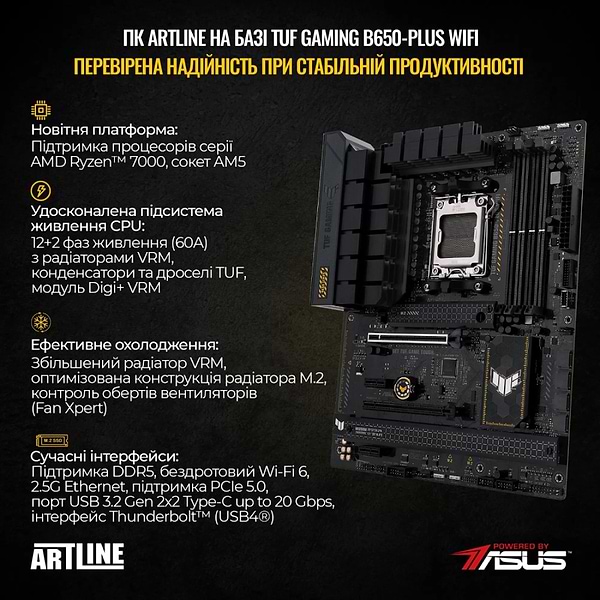 Фото - Системный блок Artline Overlord GT302 Windows 11 Home (GT302v02Win)