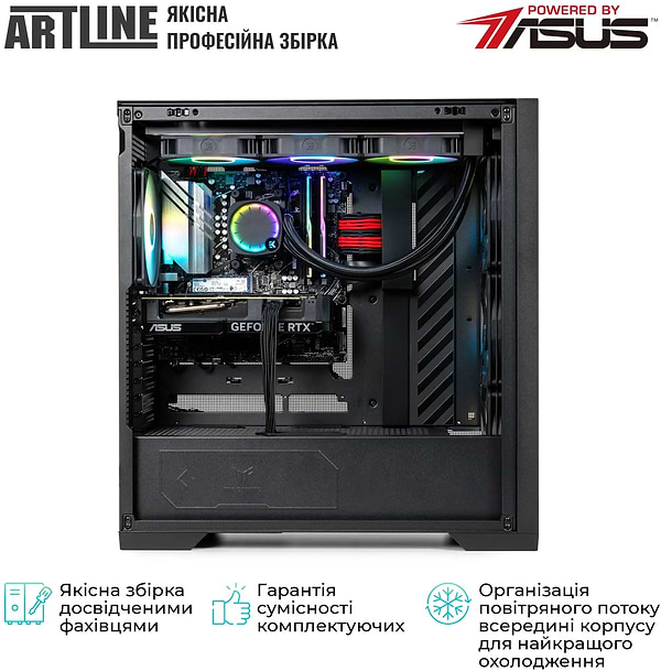 Фото - Системний блок Artline Overlord GT302 (GT302v04)