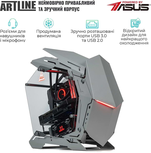 Фото - Системний блок Artline Gaming MOD (MODv41)