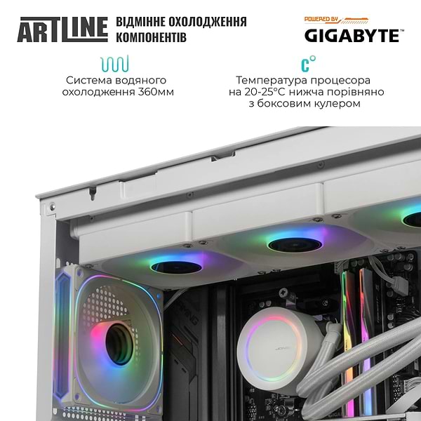 Фото - Системний блок Artline Gaming TANKWHITE (TANKWHITEv62)