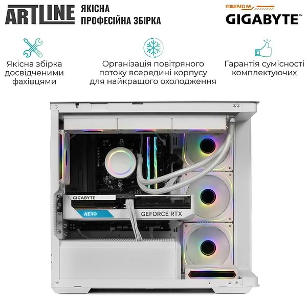Фото - Системний блок Artline Gaming TANKWHITE (TANKWHITEv62)