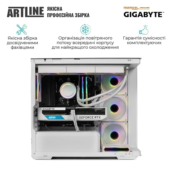 Фото - Системний блок Artline Gaming TANKWHITE (TANKWHITEv63)