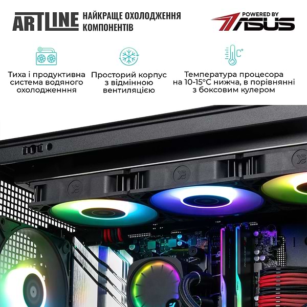 Фото - Системный блок Artline Overlord GT302 Windows 11 Pro (GT302v12Win)