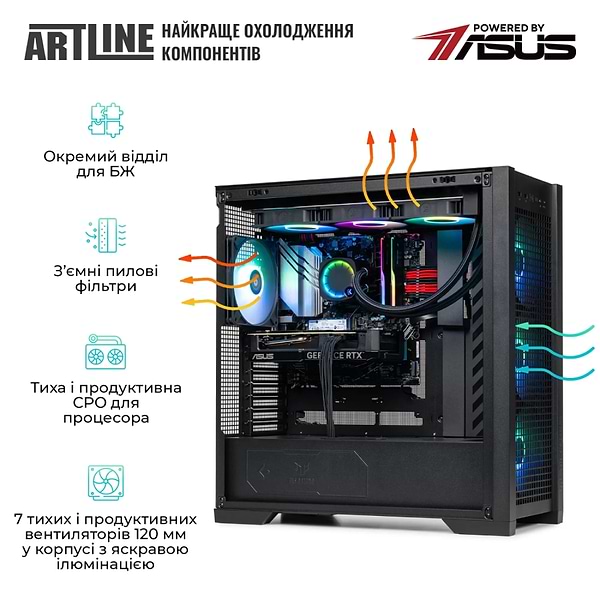 Фото - Системный блок Artline Overlord GT302 Windows 11 Pro (GT302v12Win)