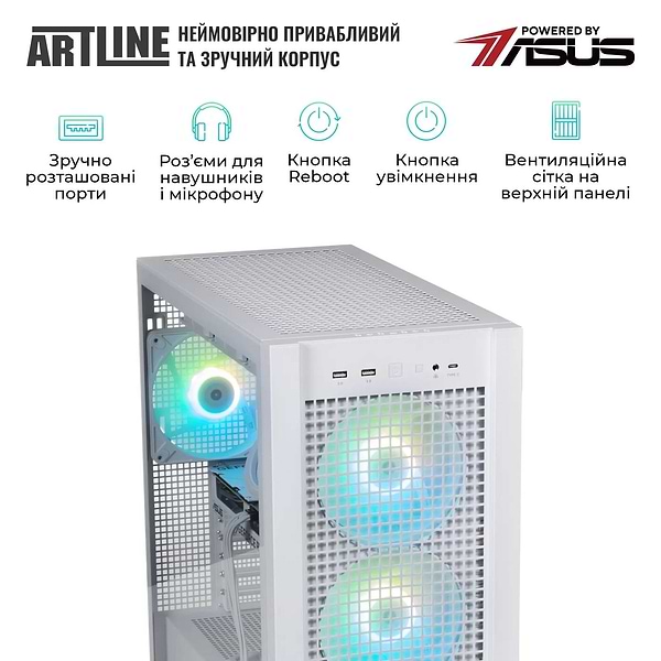 Фото - Системний блок Artline Overlord GT302 Windows 11 Pro (GT302v17Winw)