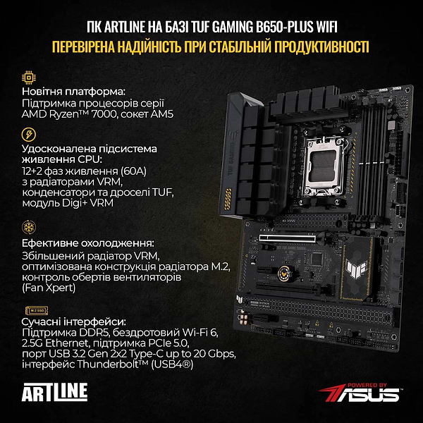Фото - Системний блок Artline Overlord GT302 Windows 11 Pro (GT302v17Winw)
