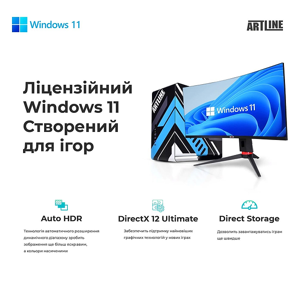 Фото - Компьютер-моноблок Artline Gaming G79 Windows 11 Home (G79v71Win)