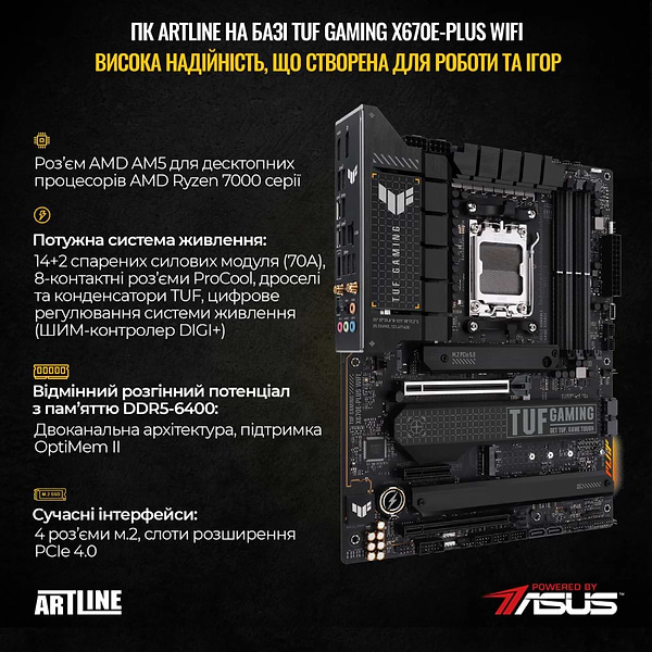 Фото - Системний блок Artline Overlord GT502 Windows 11 Home (GT502v97Win)