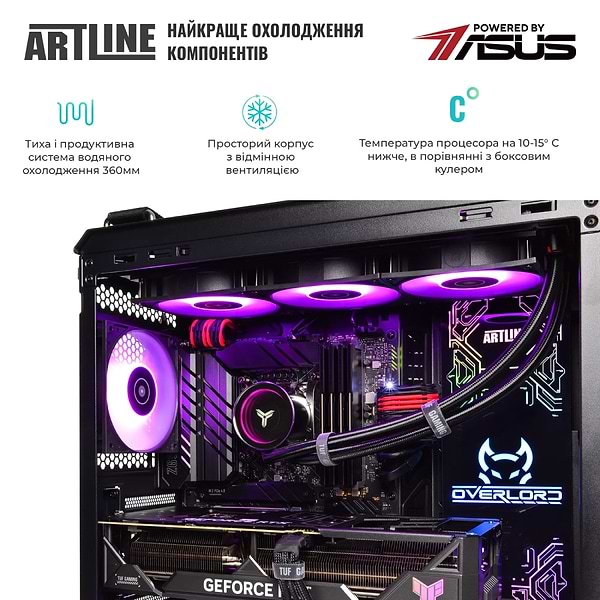 Фото - Системний блок Artline Overlord GT502 Windows 11 Home (GT502v97Win)