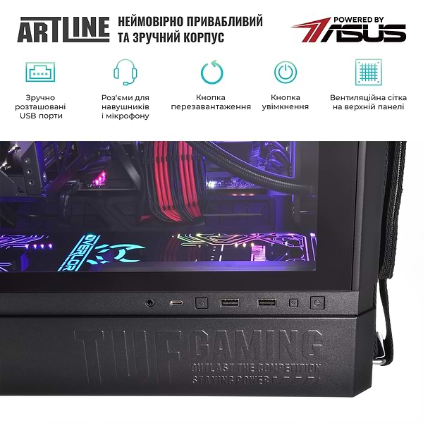 Фото - Системний блок Artline Overlord GT502 Windows 11 Home (GT502v97Win)