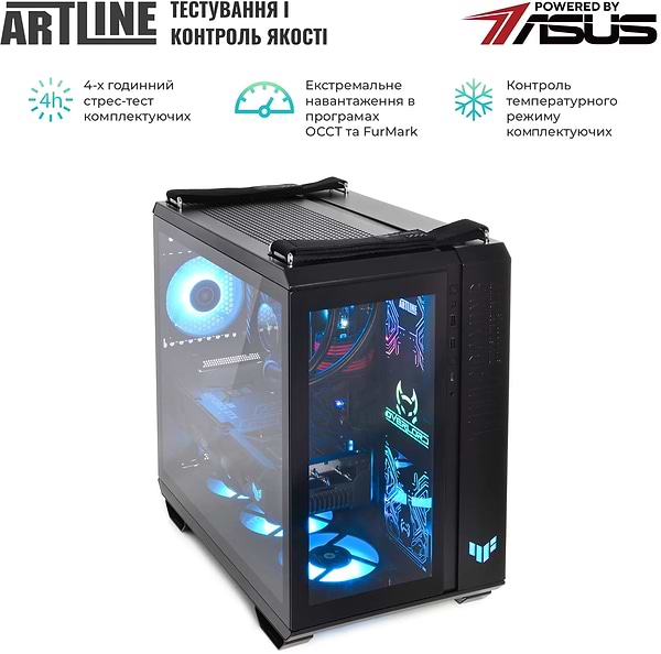Фото - Системний блок Artline Overlord GT502 Windows 11 Home (GT502v97Win)