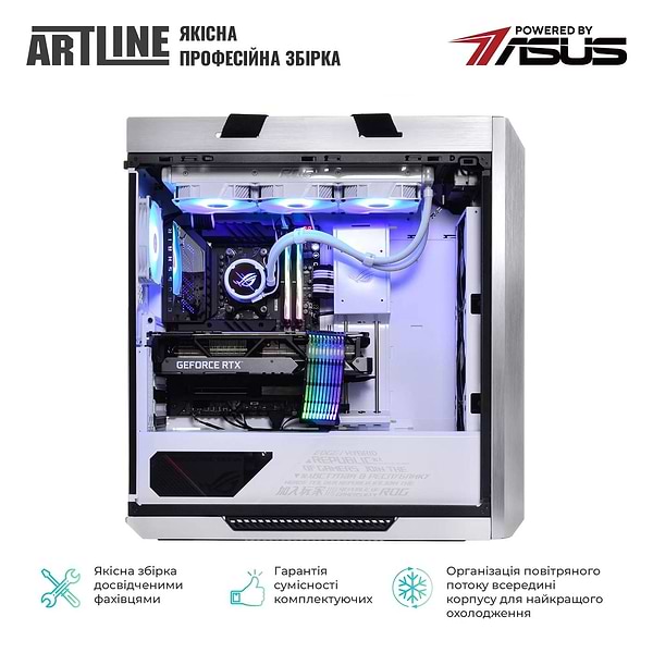 Фото - Системный блок Artline Overlord STRIX Windows 11 Pro (STRIXv162Win)