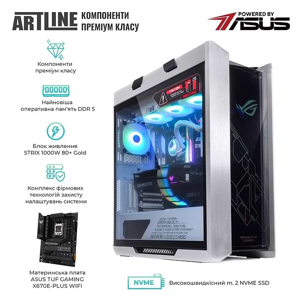 Фото - Системный блок Artline Overlord STRIX Windows 11 Pro (STRIXv162Win)