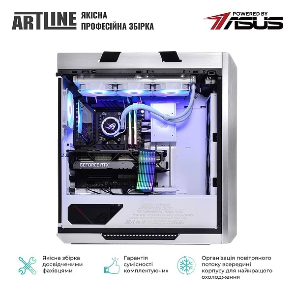 Фото - Системный блок Artline Overlord STRIX Windows 11 Pro (STRIXv180Win)