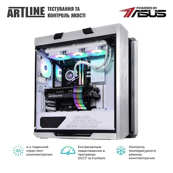 Фото - Системный блок Artline Overlord STRIX Windows 11 Pro (STRIXv180Win)