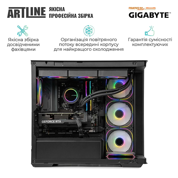 Фото - Системний блок Artline Gaming TANK Windows 11 Home (TANKv67Win)