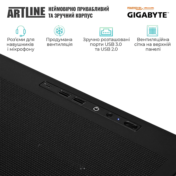 Фото - Системний блок Artline Gaming TANK Windows 11 Home (TANKv67Win)