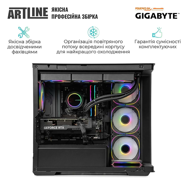 Фото - Системний блок Artline Gaming TANK (TANKv70)