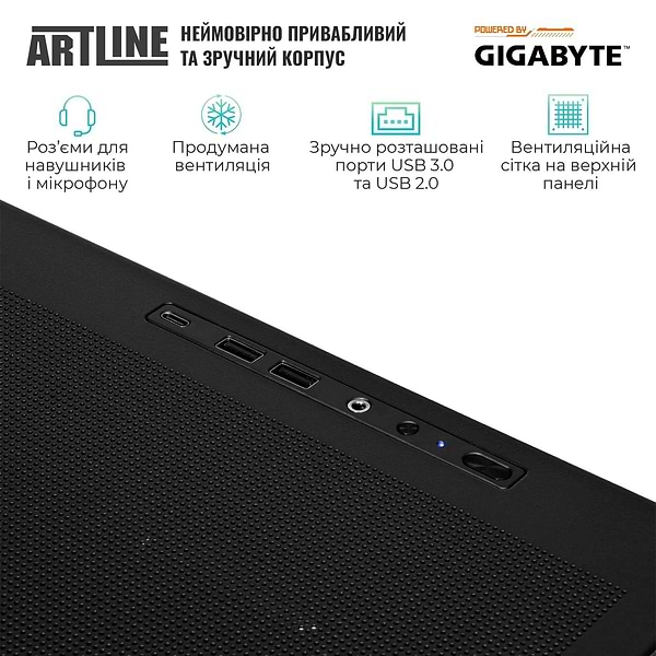 Фото - Системний блок Artline Gaming TANK (TANKv77)