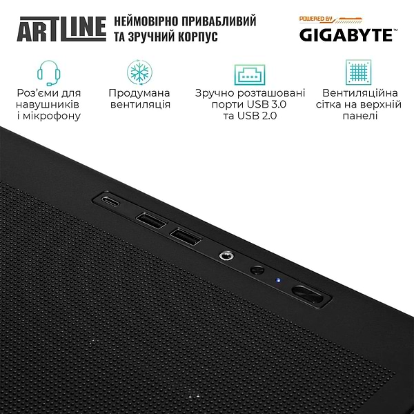 Фото - Системный блок Artline Gaming TANK Windows 11 Home (TANKv76Win)