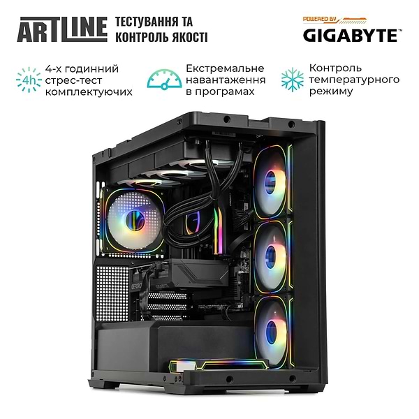 Фото - Системний блок Artline Gaming TANK (TANKv76)