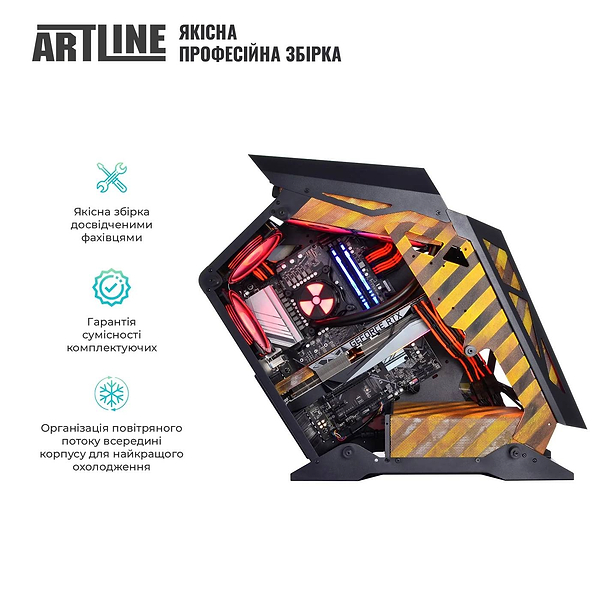Фото - Системный блок Artline Overlord ANOMALY (ANOMALYv100)