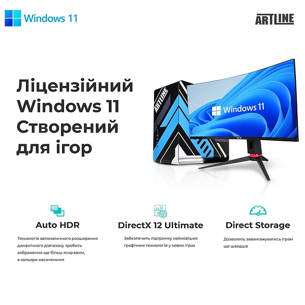 Фото - Системний блок Artline Gaming TANKWHITE Windows 11 Home (TANKWHITEv67Win)