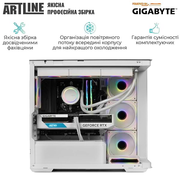 Фото - Системний блок Artline Gaming TANKWHITE Windows 11 Home (TANKWHITEv67Win)
