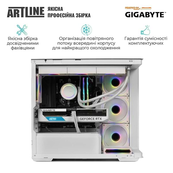 Фото - Системний блок Artline Gaming TANKWHITE Windows 11 Home (TANKWHITEv68Win)