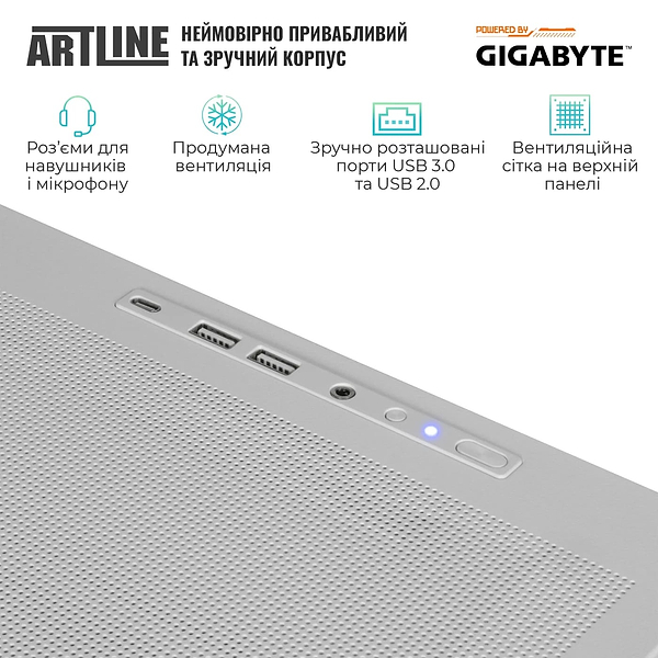 Фото - Системний блок Artline TANKWHITE (TANKWHITEv76)