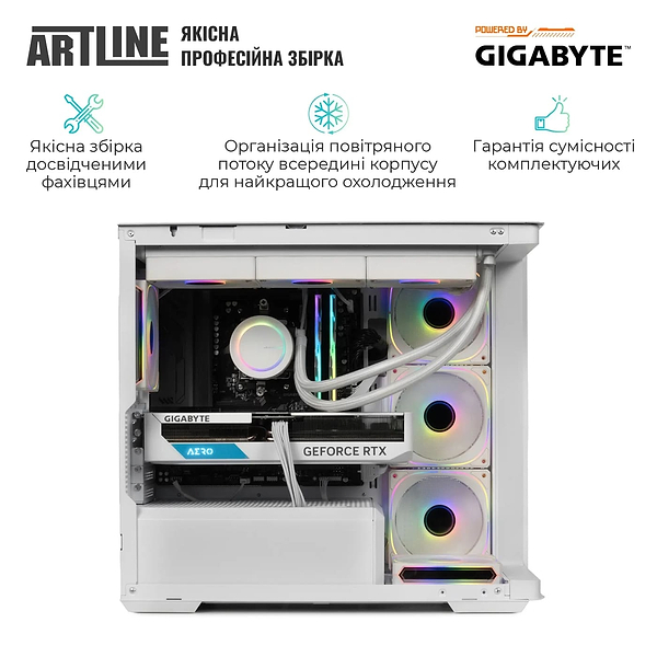 Фото - Системний блок Artline TANKWHITE (TANKWHITEv76)